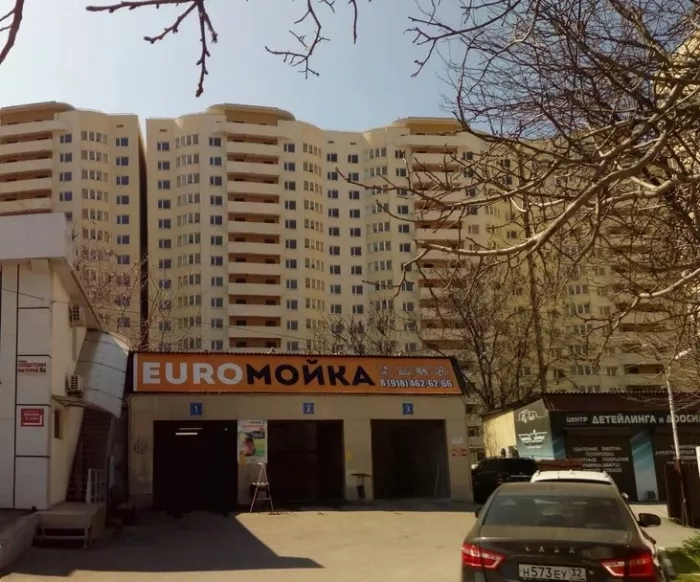 Автомойка "Евромойка"