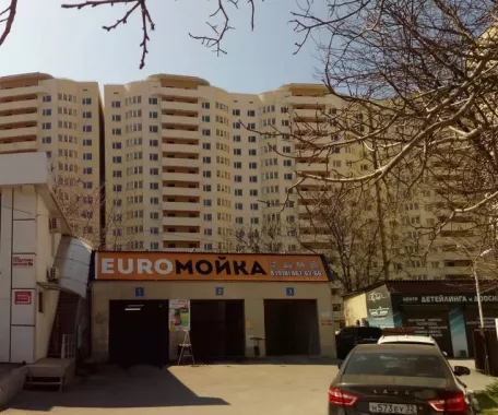 Автомойка "Евромойка"