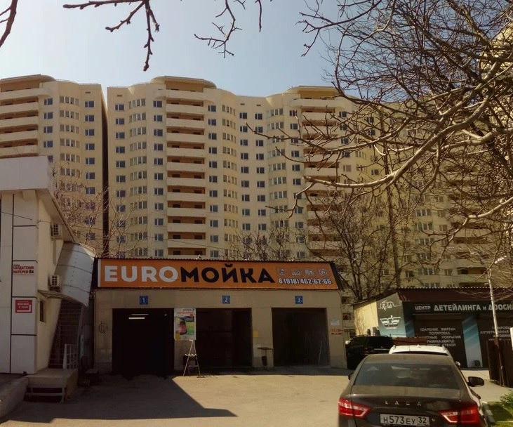 Большое фото 2