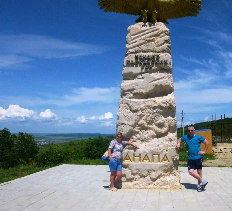 Анапа Джиппинг в Анапе: Лучше гор, Джиппинг,