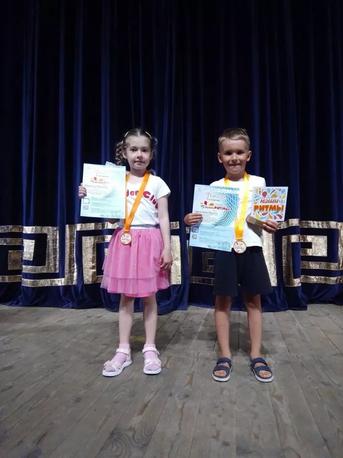 Детский центр Kinderclub в Анапе: Дети 2+, Допобразование, Развивашки,