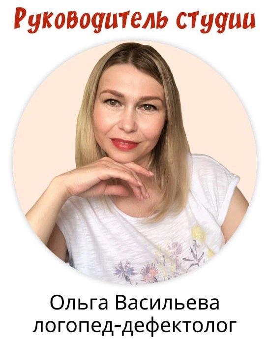 Лабиринты детства