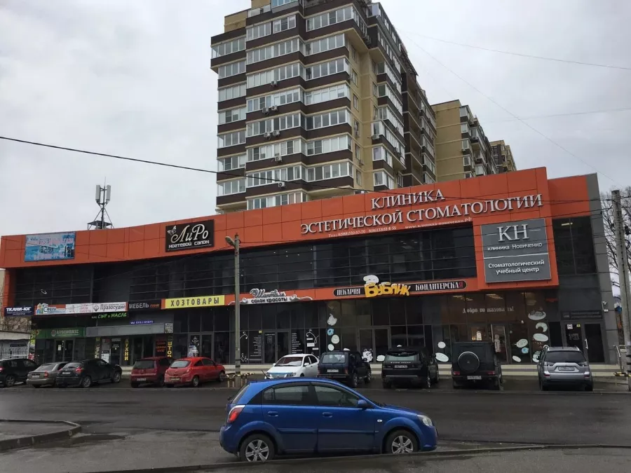 Клиника авторской стоматологии Новиченко в Анапе: зубы,