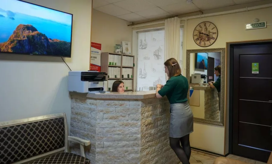 Стоматология Эстетика в Анапе: Зубы,