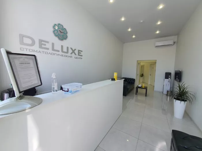Стоматологический центр Deluxe  в  Анапе