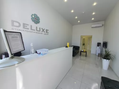 Стоматологический центр Deluxe  в  Анапе