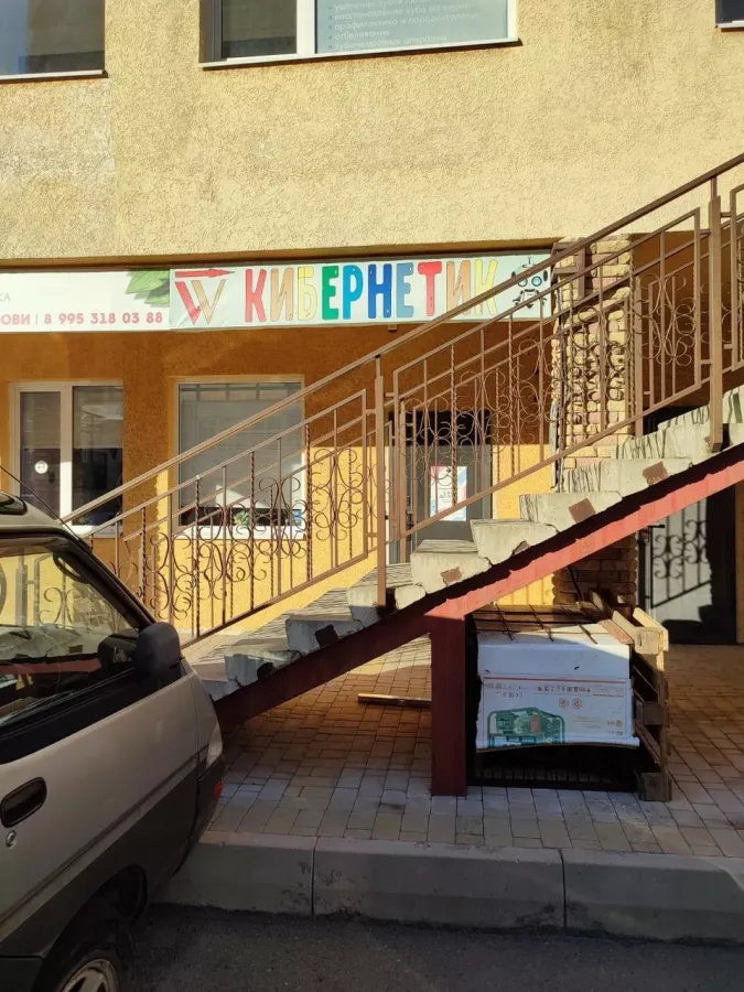 Детский кружок Кибернетик в Анапе: Игры,