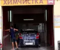 Миниатюра 5
