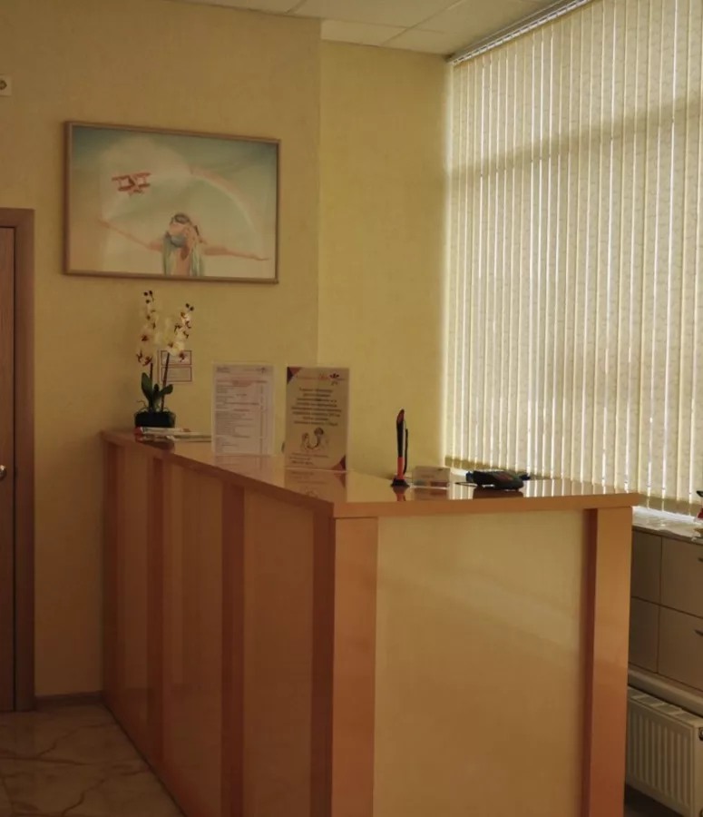 Медицинский центр Радужная в Анапе: