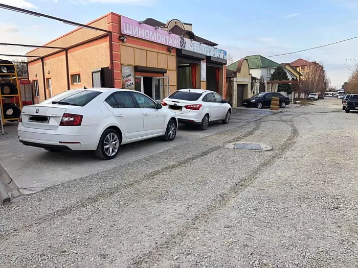 Автомойка-Шиномонтаж