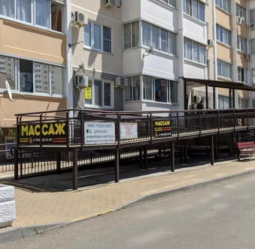 Массажный салон Теплые руки в Анапе