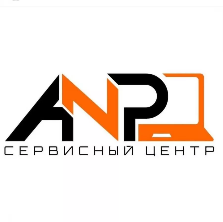 Сервисный центр Анапа сервис в Анапе: Разное,