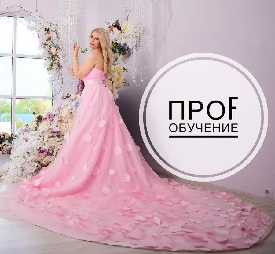 Салон Hair-beauty Ekaterina г. Краснодар / Дубай в Краснодаре: Салон красоты, Красота,