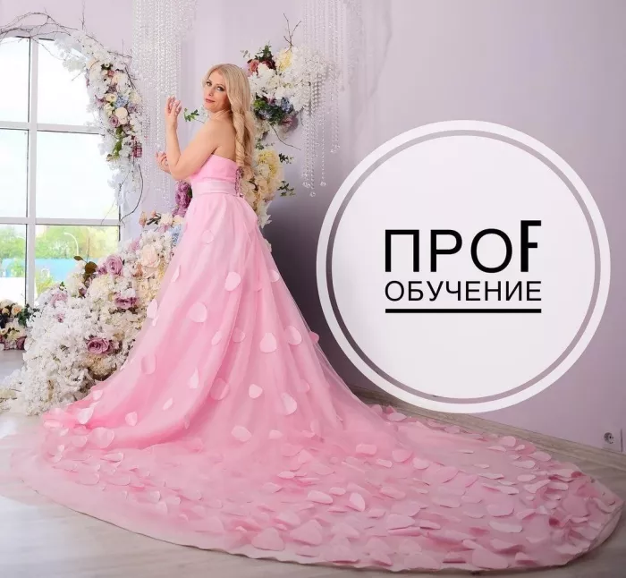 Салон Hair-beauty Ekaterina г. Краснодар / Дубай  в  Краснодаре