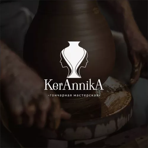 Гончарная мастерская КерАнникА  в  Сочи