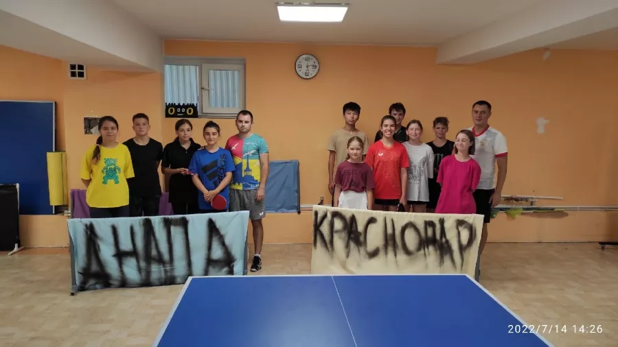 Клуб настольного тенниса ТАЙМ-АУТ в Анапе: Теннис настольный, пинг-понг,