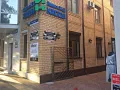 Миниатюра 5