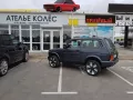Миниатюра 7
