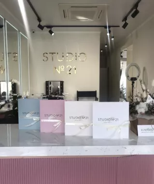 Studio №21