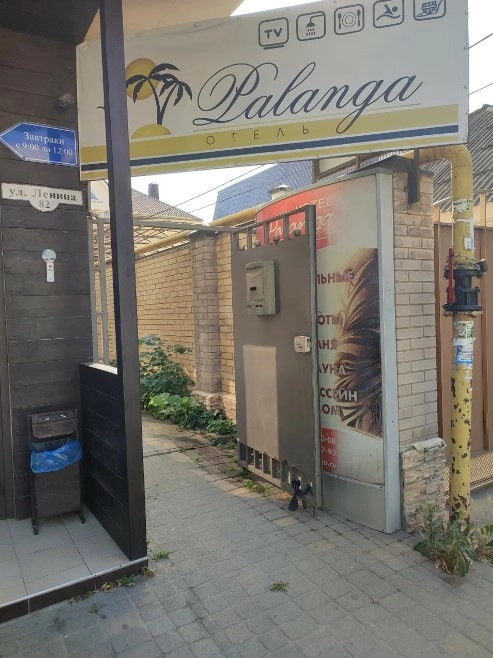 Сауна/Баня в отеле PALANGA в Анапе: Сауна, Легкий пар,