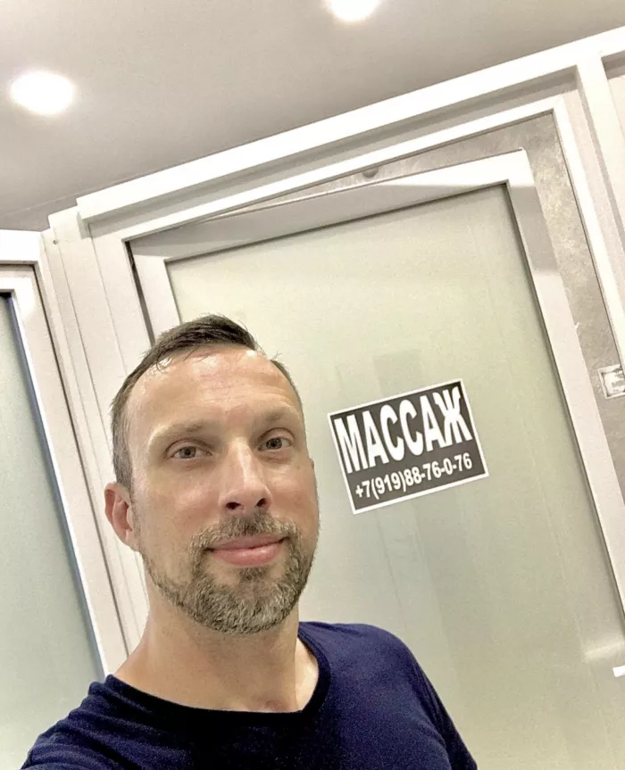  Массажный кабинет "у Олега"