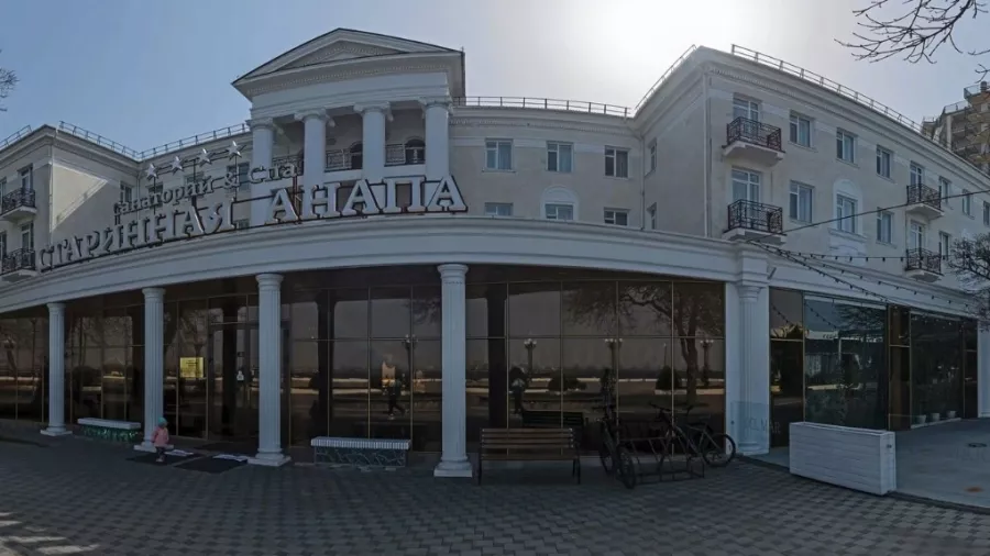Сауна/Баня в отеле Старинная Анапа в Анапе: Легкий пар, Сауна,