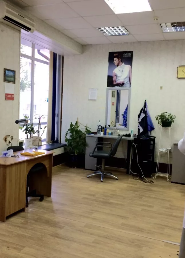 Парикмахерская Улыбка-М в Анапе: Волосы, Парикмахерская, Стрижка,