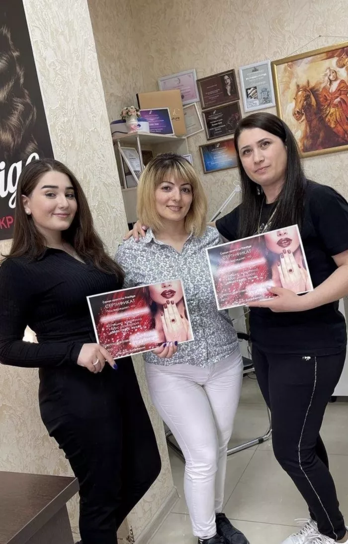 Салон красоты "Prestige"