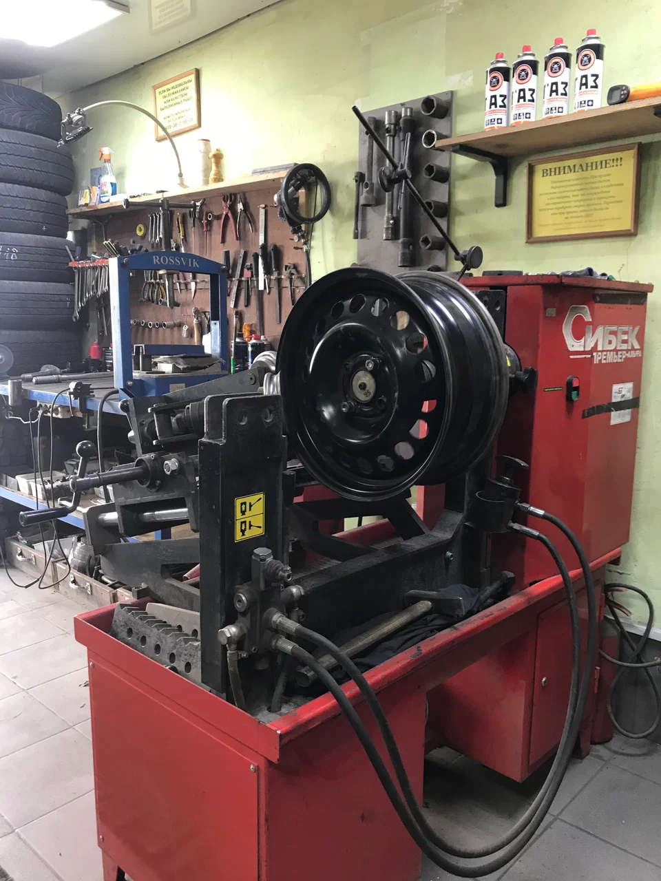 Шиномонтаж 24