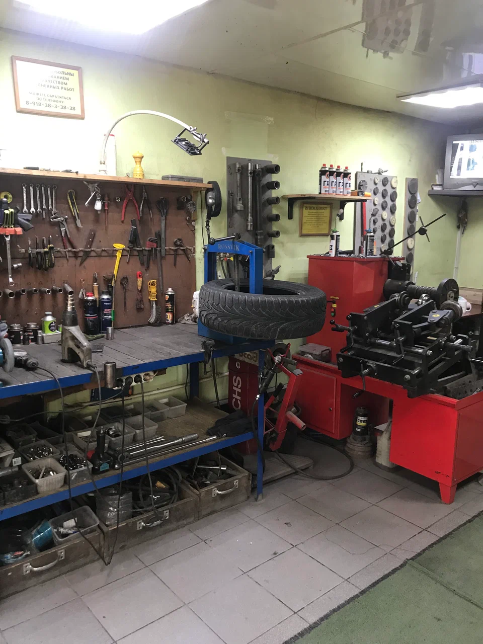 Шиномонтаж 24