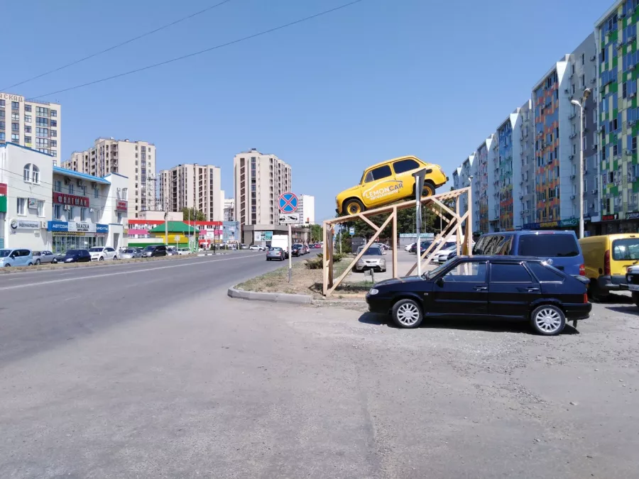 СТО Lemon-Car в Анапе: СТО, Ремонт авто, Химчистка Салона,