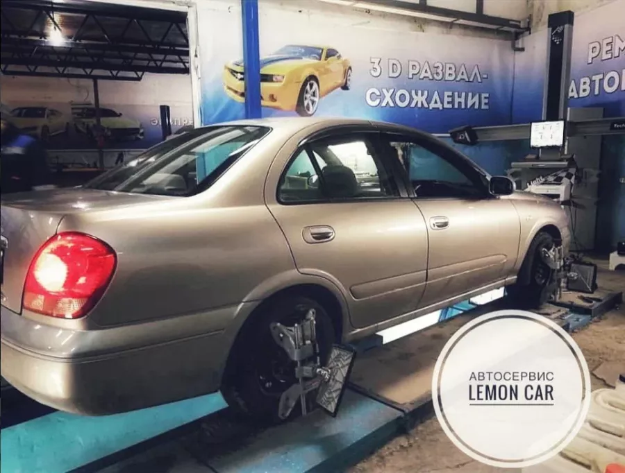 СТО Lemon-Car в Анапе: СТО, Ремонт авто, Химчистка Салона,
