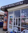 Миниатюра 1