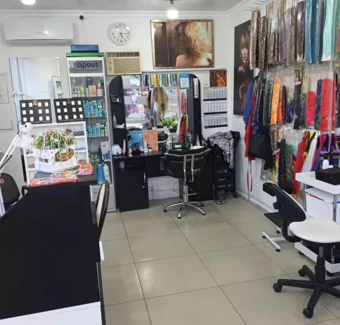 Место красоты