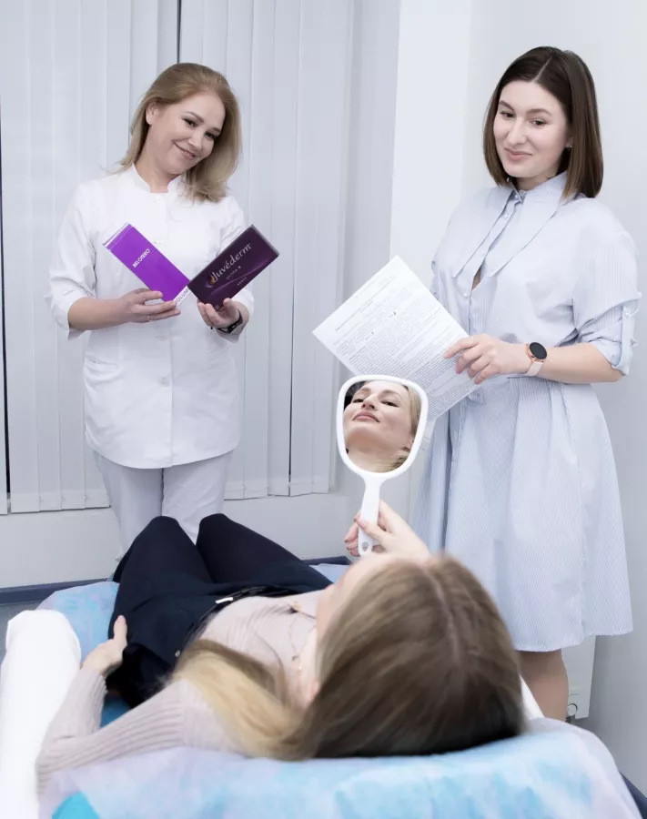 Клиника косметологии и медицины Идеалиста в Адлере: Красота,