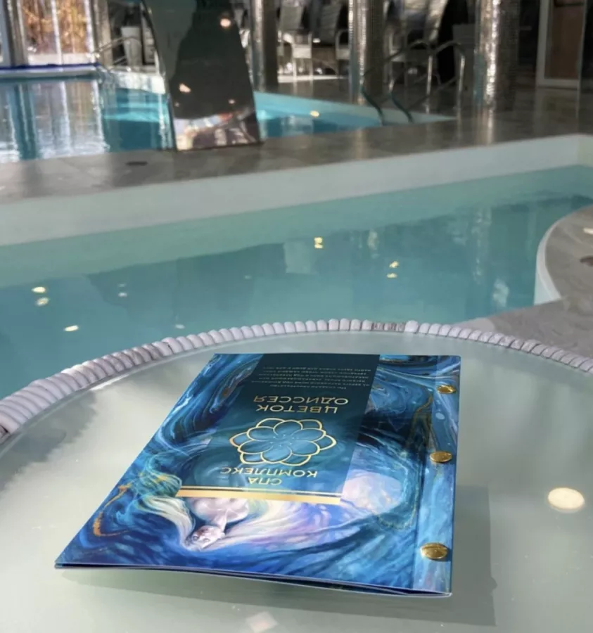 SPA Цветок Одиссея в Адлере: Бьюти,