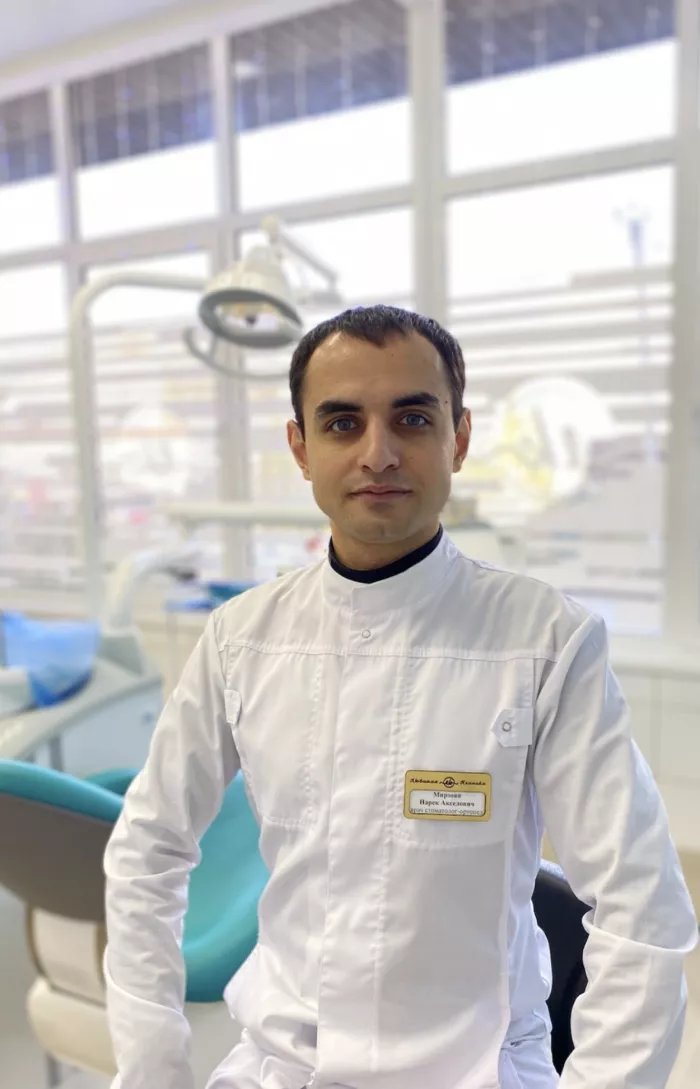 Любимая Клиника