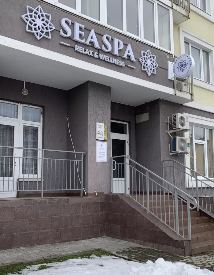 Sea SPA