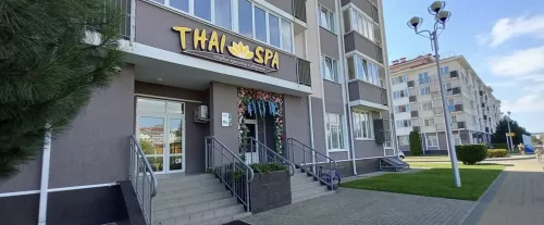 Thai Spa  в  Краснодаре