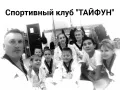 Миниатюра 7