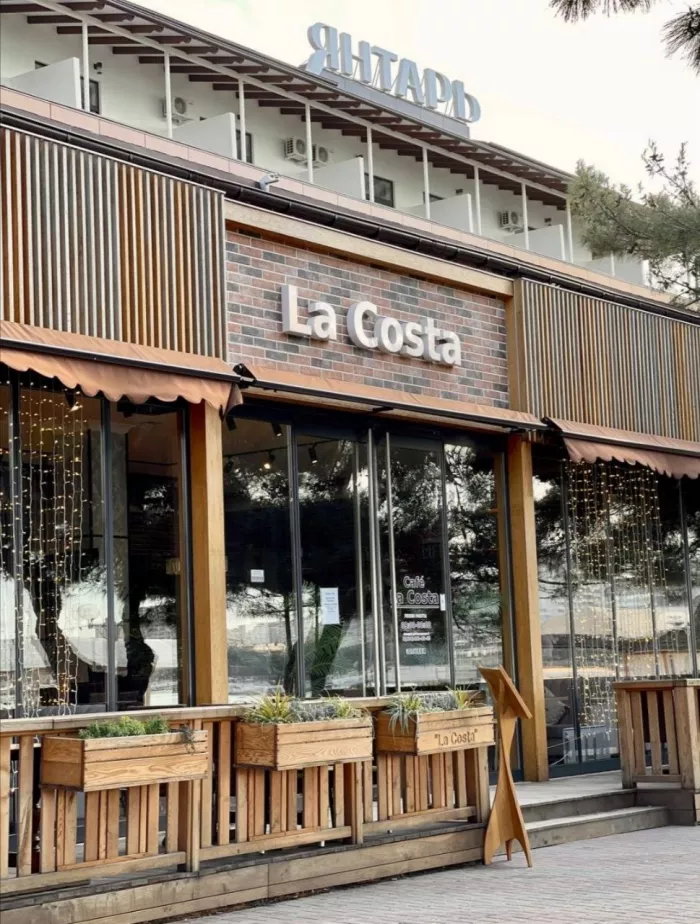  Ресторан "La Costa"