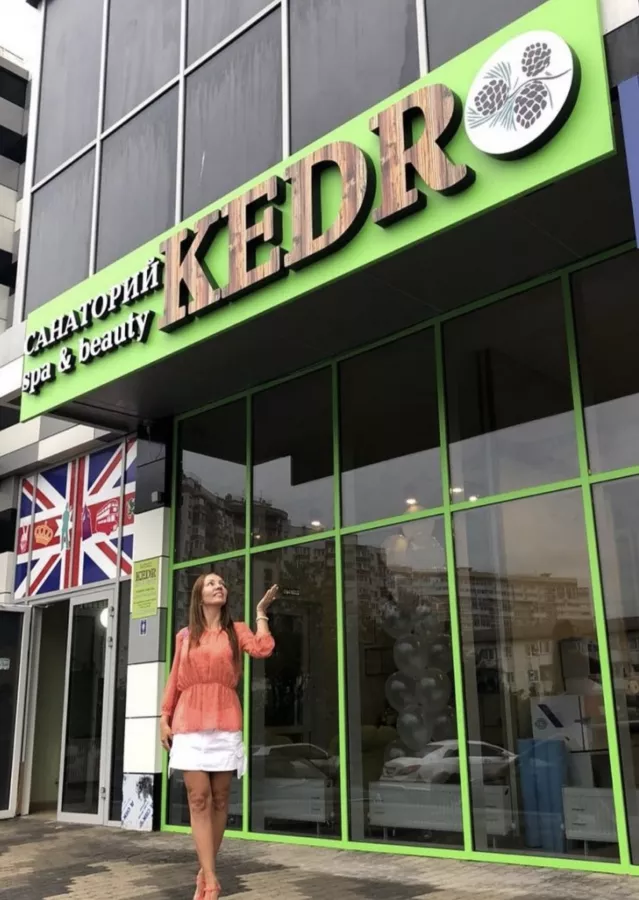 SPA-санаторий Кедр spa & beauty в Новороссийске: Массаж,