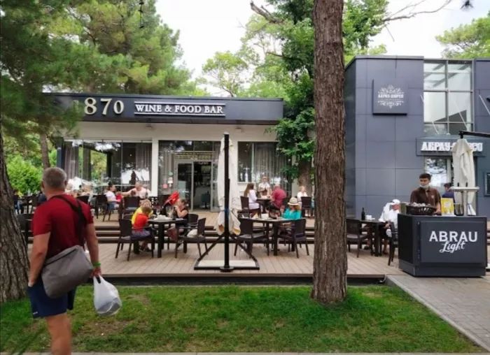 Ресторан 1870 Wine&Food Bar  в  Геленджике