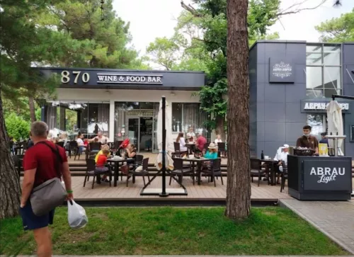 Ресторан 1870 Wine&Food Bar  в  Геленджике