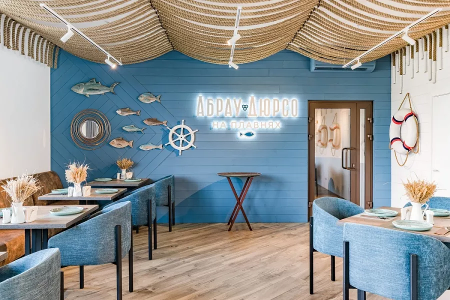 БАЗА ОТДЫХА АБРАУ-ДЮРСО НА ПЛАВНЯХ в Приморско-Ахтырске: База отдыха, Мужчинам, Рыбалка, Гостевой дом , Отдых,