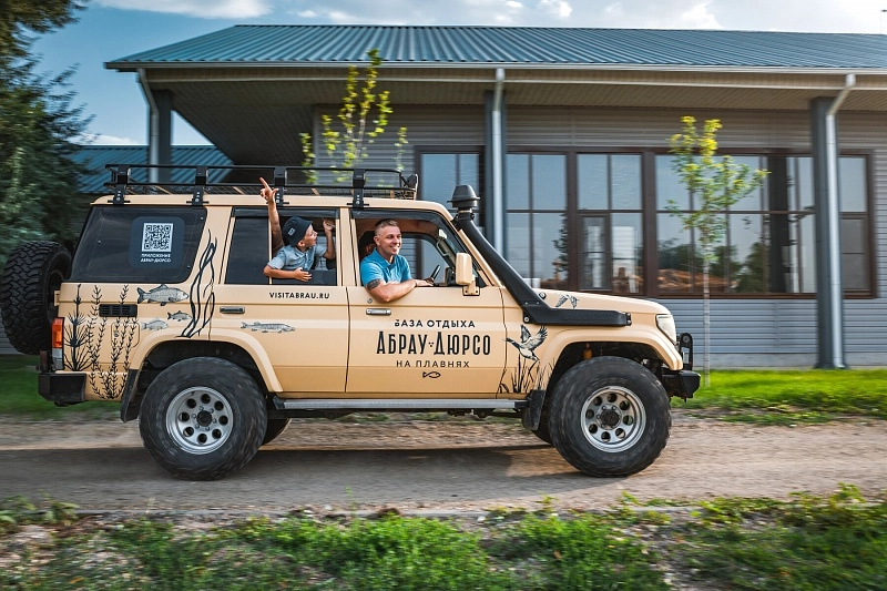 БАЗА ОТДЫХА АБРАУ-ДЮРСО НА ПЛАВНЯХ в Приморско-Ахтырске: База отдыха, Мужчинам, Рыбалка, Гостевой дом , Отдых,