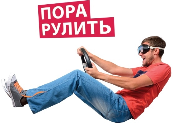 Сеть автошкол Мелис в Геленджике: геленджик, автошкола, водительскиеправа, мелис, Автолюбителям,