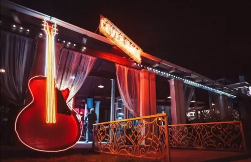 Ресторан Cover Hall  в  Геленджике