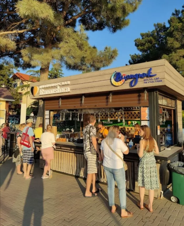 Кафе "Дивноморская rakushka"