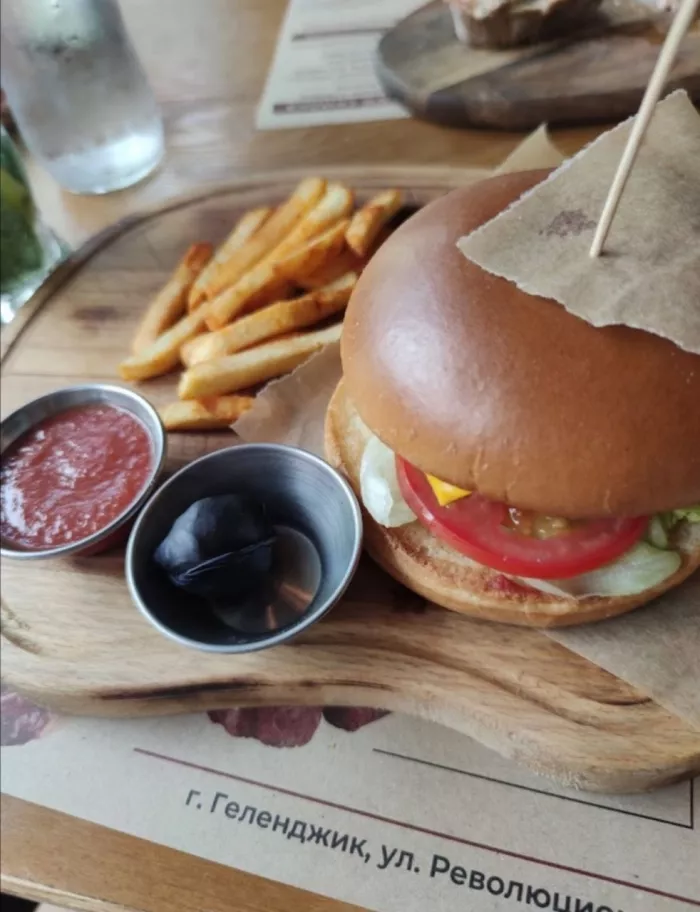 Ресторан "Мясо и вино"